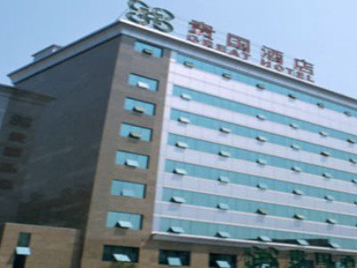 Beijing Great Hotel Екстериор снимка
